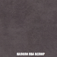 Пуф Кристалл (ткань до 300) НПБ в Златоусте - zlatoust.mebel24.online | фото 40