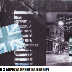 Пуф Кристалл (ткань до 300) НПБ в Златоусте - zlatoust.mebel24.online | фото 46
