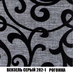 Пуф Кристалл (ткань до 300) НПБ в Златоусте - zlatoust.mebel24.online | фото 60