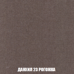 Пуф Кристалл (ткань до 300) НПБ в Златоусте - zlatoust.mebel24.online | фото 61