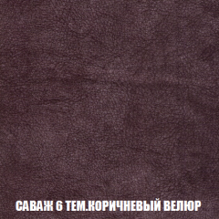 Пуф Кристалл (ткань до 300) НПБ в Златоусте - zlatoust.mebel24.online | фото 69