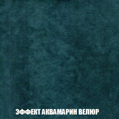 Пуф Кристалл (ткань до 300) НПБ в Златоусте - zlatoust.mebel24.online | фото 70