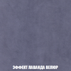 Пуф Кристалл (ткань до 300) НПБ в Златоусте - zlatoust.mebel24.online | фото 78