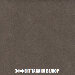 Пуф Кристалл (ткань до 300) НПБ в Златоусте - zlatoust.mebel24.online | фото 81