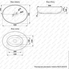 Раковина MELANA MLN-320316 в Златоусте - zlatoust.mebel24.online | фото 3