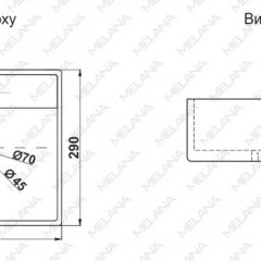 Раковина MELANA MLN-7440A в Златоусте - zlatoust.mebel24.online | фото 2