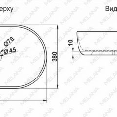 Раковина MELANA MLN-78329 (A500A) в Златоусте - zlatoust.mebel24.online | фото 2