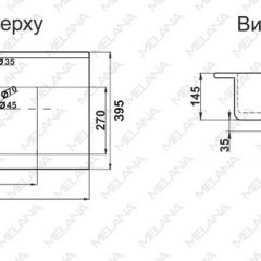 Раковина MELANA MLN-R75 в Златоусте - zlatoust.mebel24.online | фото 2