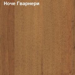 Шкаф для документов узкий комби дверь + стекло Логика Л-10.5 в Златоусте - zlatoust.mebel24.online | фото 4