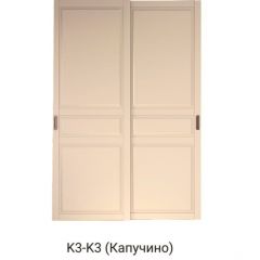 Шкаф-купе 1500 серии NEW CLASSIC K2+K2+B2+PL2(2 ящика+1 штанга+1 полка) профиль «Капучино» в Златоусте - zlatoust.mebel24.online | фото 11