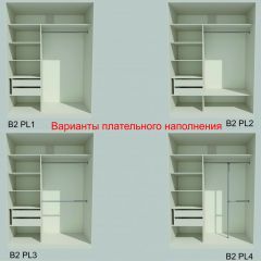 Шкаф-купе 1500 серии NEW CLASSIC K6Z+K6+B2+PL3 (2 ящика+2 штанги) профиль «Капучино» в Златоусте - zlatoust.mebel24.online | фото 6
