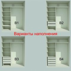 Шкаф-купе 1500 серии NEW CLASSIC K6Z+K6+B2+PL3 (2 ящика+2 штанги) профиль «Капучино» в Златоусте - zlatoust.mebel24.online | фото 7