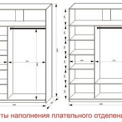 Шкаф-купе 1600 серии SOFT D6+D6+B2+PL3 (2 ящика+2штанги) профиль «Капучино» в Златоусте - zlatoust.mebel24.online | фото 8