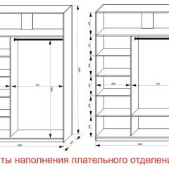 Шкаф-купе 1600 серии SOFT D8+D2+B2+PL4 (2 ящика+F обр.штанга) профиль «Графит» в Златоусте - zlatoust.mebel24.online | фото 7