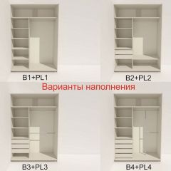 Шкаф-купе 1800 серии SOFT D1+D3+B2+PL1 (2 ящика+1штанга) профиль «Графит» в Златоусте - zlatoust.mebel24.online | фото 5