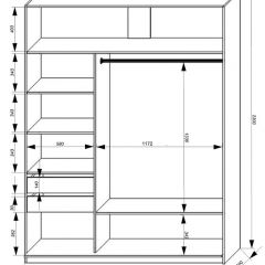 Шкаф-купе 1800 серии SOFT D6+D4+B2+PL2 (2 ящика+1штанга+1 полка) профиль «Капучино» в Златоусте - zlatoust.mebel24.online | фото 3