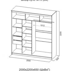 Шкаф-купе №19 Серия 3 Инфинити с зеркалами (2000) Ясень Анкор светлый в Златоусте - zlatoust.mebel24.online | фото 6