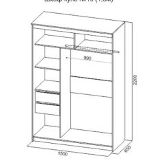 Шкаф-купе №19 Серия 3 Квадро (1500) Ясень Анкор светлый в Златоусте - zlatoust.mebel24.online | фото 4