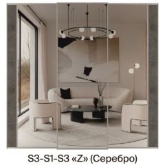Шкаф-купе 1950 серии SILVER S3+S1+S4 B22+PL3 (по 2 ящика лев/прав+2 штанги) профиль «Серебро» в Златоусте - zlatoust.mebel24.online | фото 8