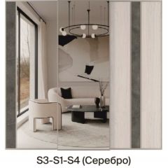 Шкаф-купе 1950 серии SILVER S3+S1+S4 B22+PL3 (по 2 ящика лев/прав+2 штанги) профиль «Серебро» в Златоусте - zlatoust.mebel24.online | фото 9