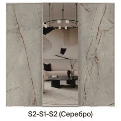 Шкаф-купе 1950 серии SILVER S5+S5+S5 B22+PL4 (по 2 ящика лев/прав+F обр.штанга) профиль «Серебро» в Златоусте - zlatoust.mebel24.online | фото 7