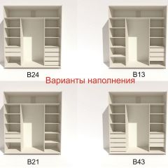 Шкаф-купе 2100 серии SOFT D4+D4+D4+B22+PL1 (по 2 ящика лев/прав+1штанга) профиль «Графит» в Златоусте - zlatoust.mebel24.online | фото 6