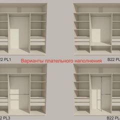 Шкаф-купе 2400 серии SOFT D4+D4+D4+B22+PL1 (по 2 ящика лев/прав+1штанга) профиль «Графит» в Златоусте - zlatoust.mebel24.online | фото 5