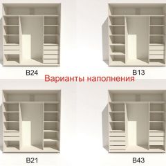 Шкаф-купе 2400 серии SOFT D7+D3+D3+B22+PL4 (по 2 ящика лев/прав+2штанги) профиль «Капучино» в Златоусте - zlatoust.mebel24.online | фото 7