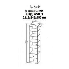 KI-KI ШД450.1 Шкаф (белый/белое дерево) в Златоусте - zlatoust.mebel24.online | фото 2