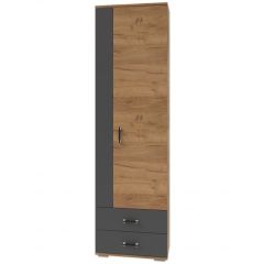 Шкаф унив. с ящиками НКМ Бостон Секция 9 в Златоусте - zlatoust.mebel24.online | фото