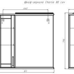 Шкаф-зеркало Charlie 80 Эл. левый Домино (DCh2502HZ) в Златоусте - zlatoust.mebel24.online | фото 8