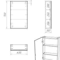 Шкаф-зеркало Craft 45 левый/правый Домино (DCr2211HZ) в Златоусте - zlatoust.mebel24.online | фото 10