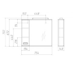 Шкаф-зеркало Cube 75 Эл. ЛЕВЫЙ Домино (DC5008HZ) в Златоусте - zlatoust.mebel24.online | фото 3