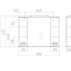 Шкаф-зеркало Cube 90 Эл. Домино (DC5012HZ) в Златоусте - zlatoust.mebel24.online | фото 2