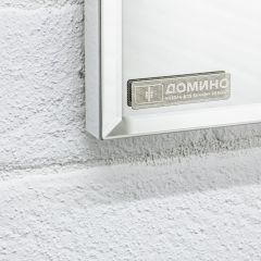 Шкаф-зеркало Uno 60 Дуб серый левый/правый Домино (DU1503HZ) в Златоусте - zlatoust.mebel24.online | фото 13