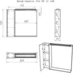 Шкаф-зеркало Uno 80 Дуб ВОТАН Эл. левый Домино (DU1509HZ) в Златоусте - zlatoust.mebel24.online | фото 4