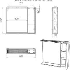 Шкаф-зеркало Uno 80 Дуб ВОТАН Эл. правый Домино (DU1511HZ) в Златоусте - zlatoust.mebel24.online | фото 4