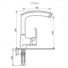 Смеситель ULGRAN U-005 в Златоусте - zlatoust.mebel24.online | фото 2