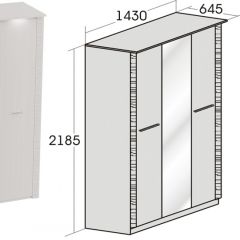 Спальный гарнитур Элана (модульная) Бодега белая в Златоусте - zlatoust.mebel24.online | фото 11