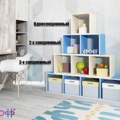 Стеллаж Ярофф №1, односекционный в Златоусте - zlatoust.mebel24.online | фото 4