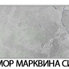 Стол-бабочка Бриз пластик Риголетто темный в Златоусте - zlatoust.mebel24.online | фото 31