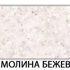 Стол-бабочка Бриз пластик Риголетто темный в Златоусте - zlatoust.mebel24.online | фото 37