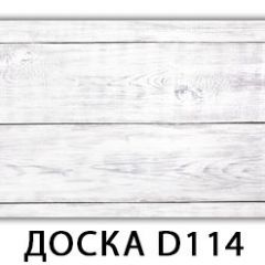 Стол Бриз с фотопечатью Доска D113 в Златоусте - zlatoust.mebel24.online | фото