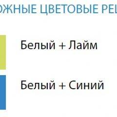 Стол компьютерный №6 (Матрица) в Златоусте - zlatoust.mebel24.online | фото 2