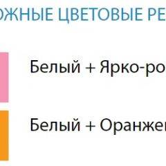 Стол компьютерный №9 (Матрица) в Златоусте - zlatoust.mebel24.online | фото 2