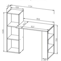 Стол компьютерный СТК 1 (Белый) в Златоусте - zlatoust.mebel24.online | фото 3