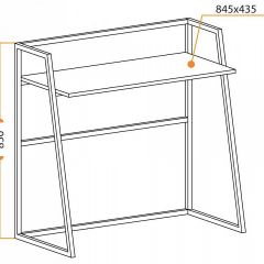 Стол компьютерный WD-11 в Златоусте - zlatoust.mebel24.online | фото 7