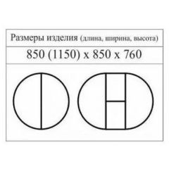 Стол круглый раздвижной Балет (массив белый) в Златоусте - zlatoust.mebel24.online | фото 2