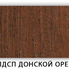 Стол кухонный Бриз лдсп ЛДСП Донской орех в Златоусте - zlatoust.mebel24.online | фото