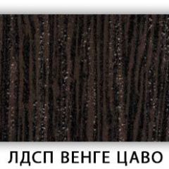 Стол обеденный Паук лдсп ЛДСП Донской орех в Златоусте - zlatoust.mebel24.online | фото 3